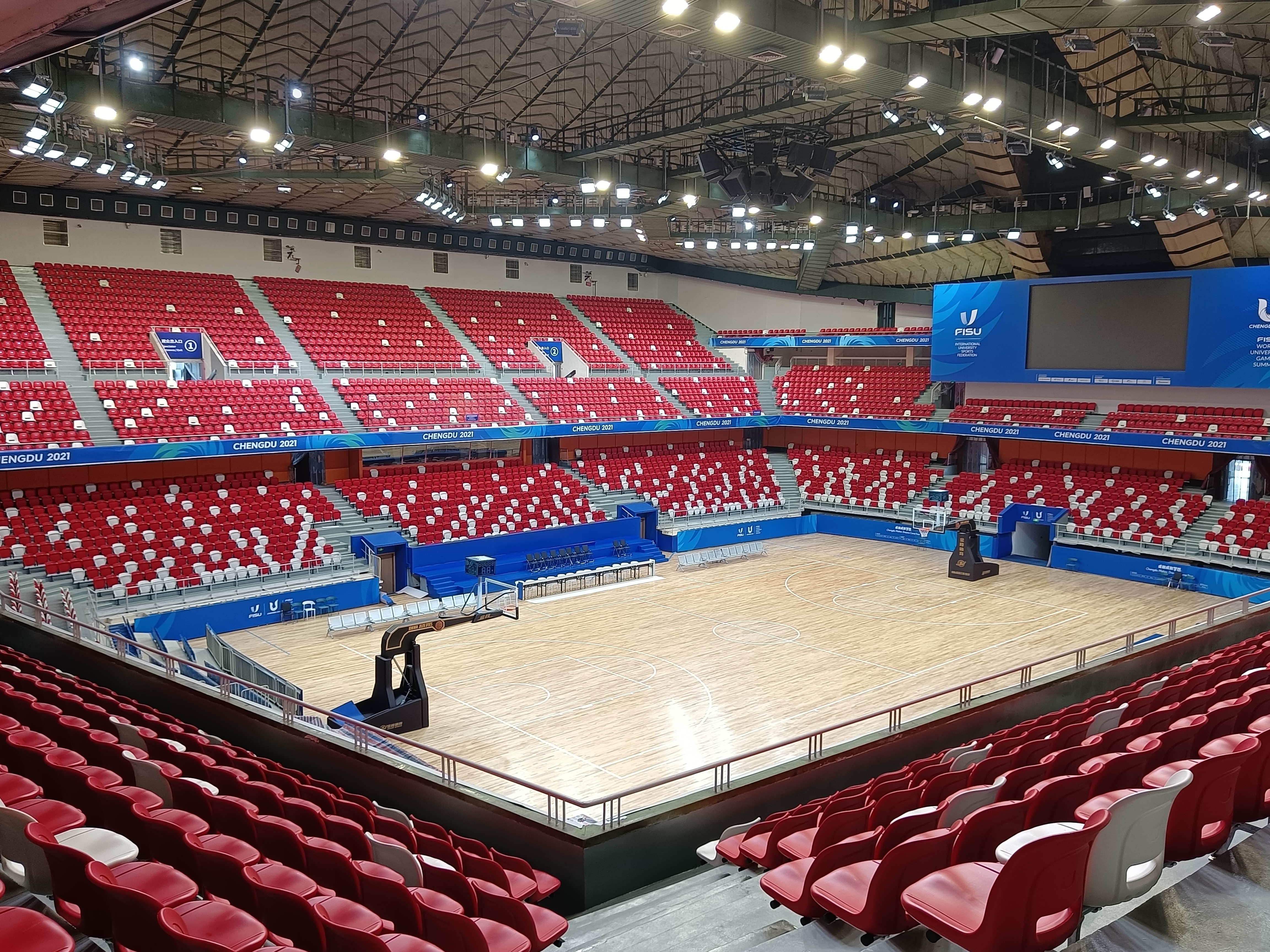 四川省體育館（第31屆世界大學(xué)生運(yùn)動會籃球比賽場館）