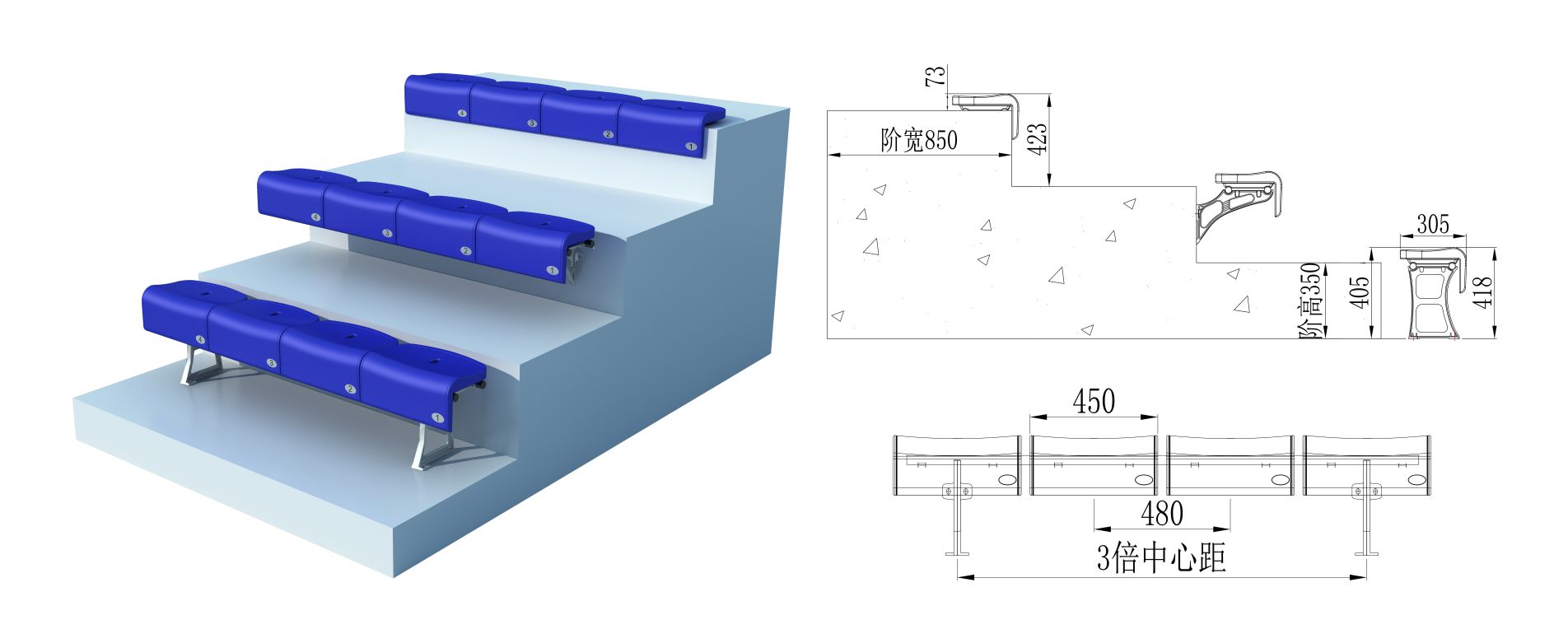 新萊卡條凳座椅